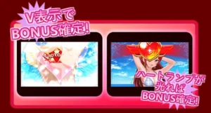 ハニコレゲームフロー