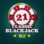 遊雅堂ブラックジャック