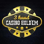 3ハンド・カジノホールデム