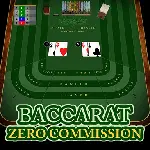 アメリカンバカラゼロコミッション
