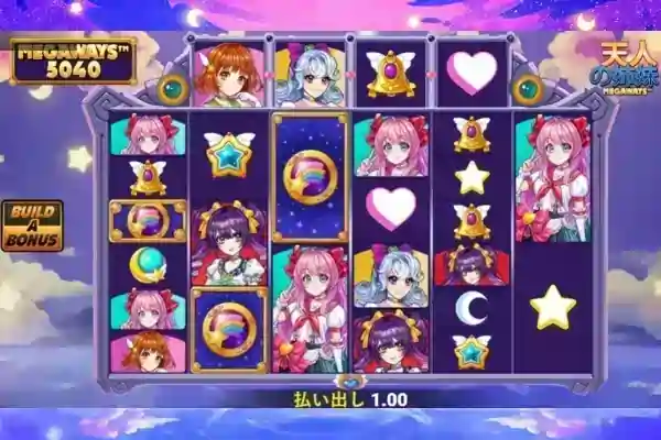 セレスティアルシスターズメガウェイズ JPK