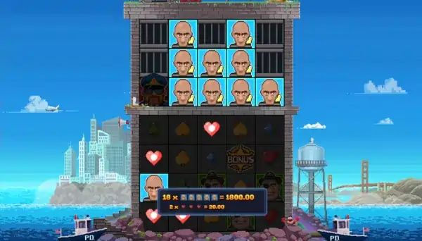 ヘラカトラズ2ドリームドロップ: ミステリーリビールフィーチャー説明画像