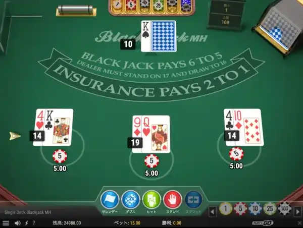 シングル・デック・ブラックジャック MHのゲーム開始後の画面