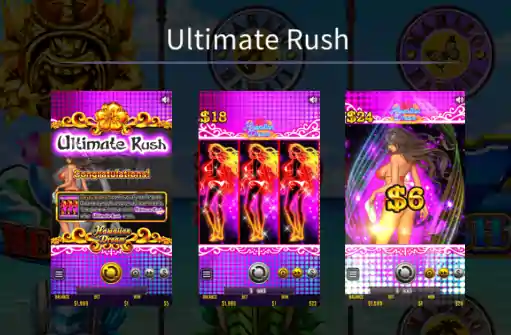 ハワイアンドリームのアルティメットラッシュ