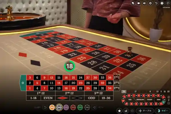 Roulette: Live Roulette